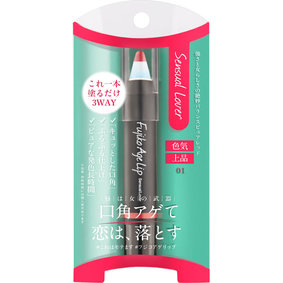 フジコ アゲリップ 01 センシュアルラバー 2.6g