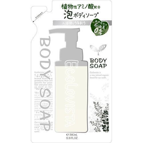 エコロヴィスタ ボディソープｆ モイスト 詰替 380mlの商品情報 ココカラクラブ ドラッグストアのココカラファイン