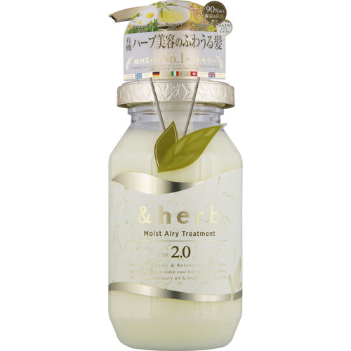 ｈｅｒｂ モイストエアリー ヘアトリートメント２ ０ 480gの商品情報 ココカラクラブ ドラッグストアのココカラファイン