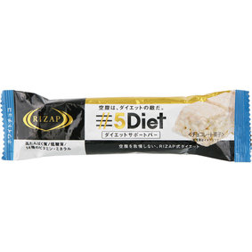 ※5Diet サポートバー ホワイトチョコ 1本(35g)