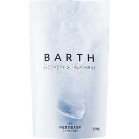 薬用BARTH中性重炭酸入浴剤 15g×30錠