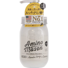 アミノメイソン モイスト ミルククリーム トリートメント 450mL