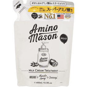 アミノメイソン モイスト ミルククリーム トリートメント(替) 400mL