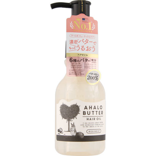 アハロバター リッチモイスト バターとリッチオイルのツヤツヤヘアオイル 95mlの商品情報 ココカラクラブ ドラッグストアのココカラファイン