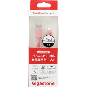 iPhone/iPad 対応充電専用ケーブル PK ピンク 1個