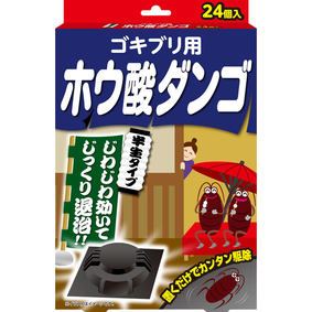 ゴキブリ用 ホウ酸ダンゴ 2.5g×24個
