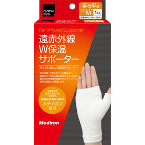 matsukiyo 遠赤外線W保温サポーター 手の平用 M 1枚