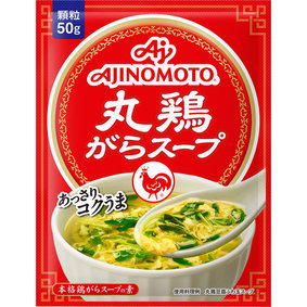 ※丸鶏がらスープ 袋 50g