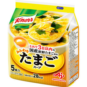 ※クノール ふんわりたまごスープ 袋 34g