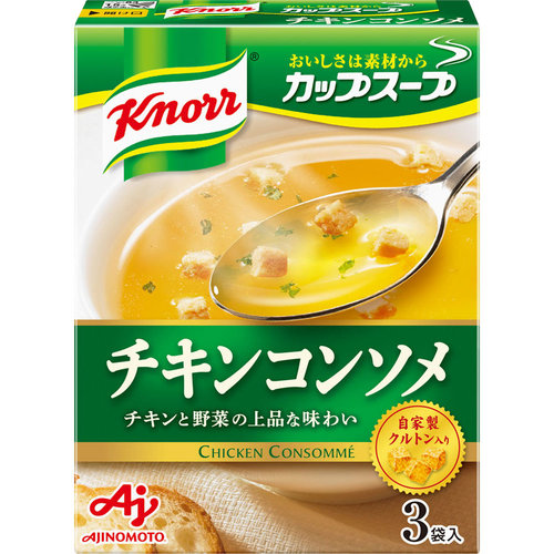 クノール カップスープ チキンコンソメ 26 7gの商品情報 ココカラクラブ ドラッグストアのココカラファイン