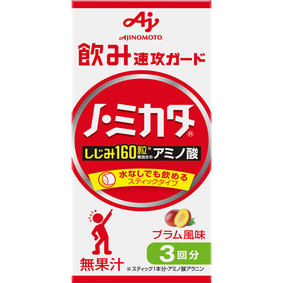 ※ノ・ミカタ 9g(3g×3本)