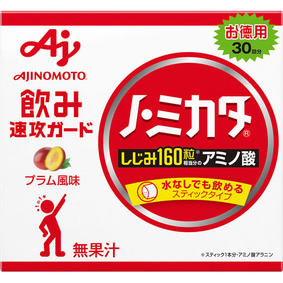 ※ノ・ミカタ 90g(3g×30本)
