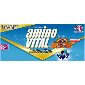 アミノバイタル アクティブファイン 148.8g(2.48g×60本)