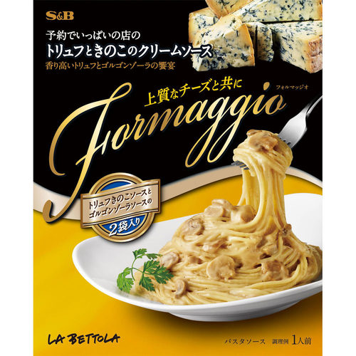 予約でいっぱいの店のｆｏｒｍａｇｇｉｏ トリュフときのこのクリームソース 150gの商品情報 ココカラクラブ ドラッグストアのココカラファイン