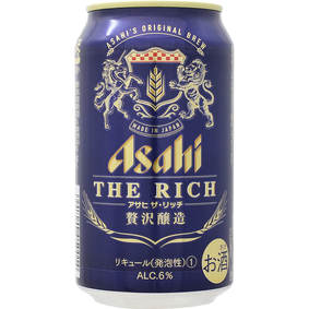 アサヒ ザ・リッチ 350mL