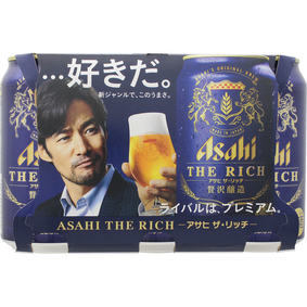 アサヒ ザ・リッチ 350mL×6缶
