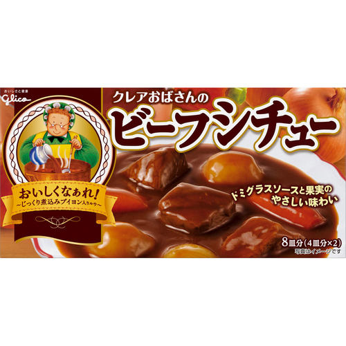 クレアおばさんのビーフシチュー 148gの商品情報 ココカラクラブ ドラッグストアのココカラファイン
