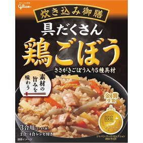 ※炊き込み御膳「鶏ごぼう」 238g