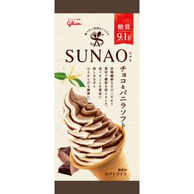 SUNAO <チョコ&バニラソフト> 170mL