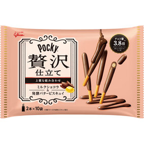 ポッキー贅沢仕立て<ミルクショコラ> 20本(2本×10袋)