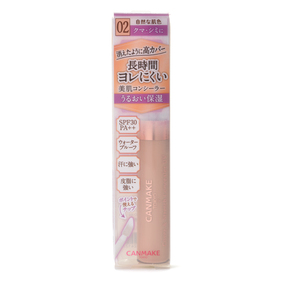 キャンメイク カバー&ストレッチコンシーラー UV 02 自然な肌色 1個