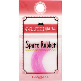 キャンメイク スペアラバー<アイラッシュカーラー専用替ゴム> 3個