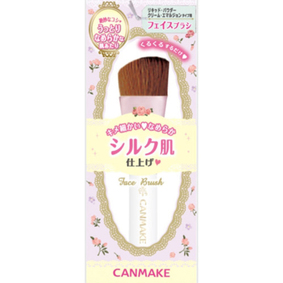 キャンメイク フェイスブラシ 01 1個