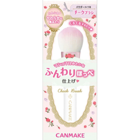 キャンメイク チークブラシ 1個