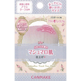 キャンメイク マシュマロフィニッシュフェイスブラシ 01 1個