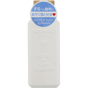キャンメイク クイック&イージーリムーバー 100mL