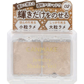 キャンメイク ジュエリーシャドウベール 02 1個