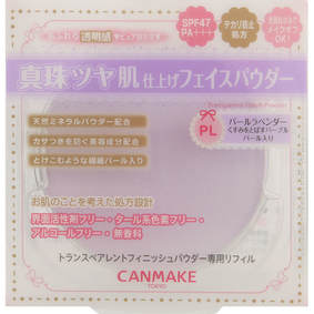 キャンメイク トランスペアレントフィニッシュパウダー 専用リフィル PL パールラベンダー 10g