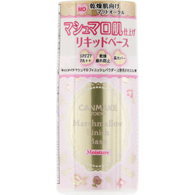キャンメイク マシュマロフィニッシュベース M MO マットオークル 20mL