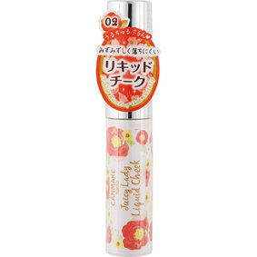 キャンメイク ジューシーレディリキッドチーク 02 1個