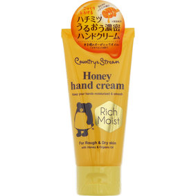 カントリー&ストリーム ナチュラルハンドクリーム RM 50g
