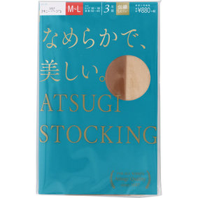 ATSUGI STOCKING なめらかで、美しい。 M~L 357 スキニーベージュ 3足