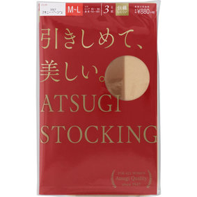 ATSUGI STOCKING 引きしめて、美しい。 M~L 357 スキニーベージュ 3足