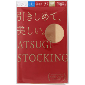 ATSUGI STOCKING 引きしめて、美しい。 L~LL 433 ヌーディベージュ 3足