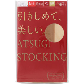 ATSUGI STOCKING 引きしめて、美しい。 M~L 433 ヌーディベージュ 3足