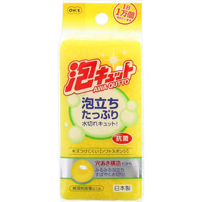 泡キュット ソフトスポンジ 1個
