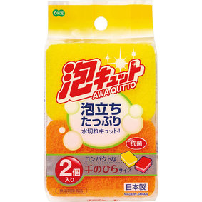 泡キュット ミニスポンジ 2個