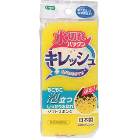 キレッシュ ソフトスポンジ P/Y 1個