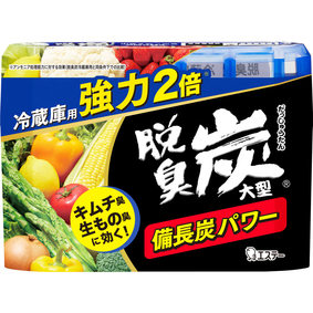 脱臭炭 冷蔵庫用大型 240g