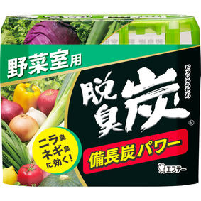 脱臭炭 野菜室用 140g