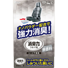 クルマの消臭力 シート下専用 無香料 300g