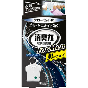収納空間の消臭力 本体 リフレッシュハーブ 32g