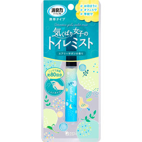 消臭力 トイレ用 携帯タイプ エアリーサボンの香り 9mL