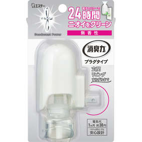 消臭力 プラグタイプ 本体 無香性 20mL