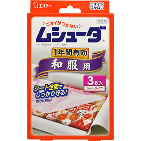 ムシューダ 1年間有効 和服用 3枚(31cm×80cm)