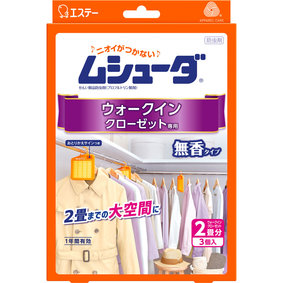 ムシューダ 1年間有効 ウォークインクローゼット専用 3個
